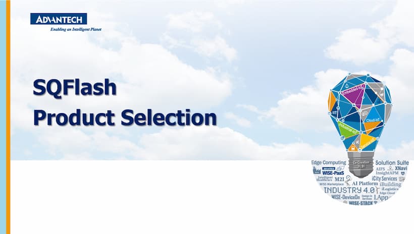 SQFlash 2023 Selection Guide